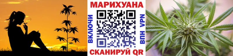 Где купить Стерлитамак Конопля ОМГ ОМГ зеркало Гашиш Alpha PVP