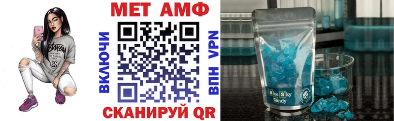 сайты даркнета наркотические препараты Стерлитамак АМФЕТАМИН Розовый