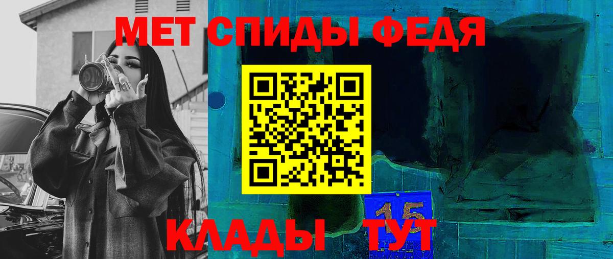 Стерлитамак  Amphetamine  Вход с VPN  Амфетамин Розовый  Амфетамин 