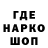 КЕТАМИН VHQ Tamara Riznyk