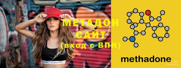 сатива Абдулино