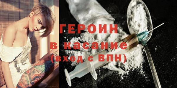 jwh Нягань
