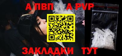 мдпв Туймазы