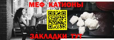 мдпв Туймазы