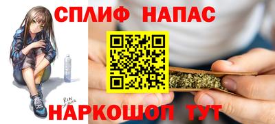 мдпв Туймазы