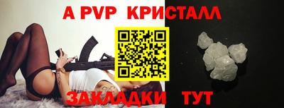 наркотики Тулун