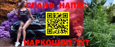 мдпв Туймазы
