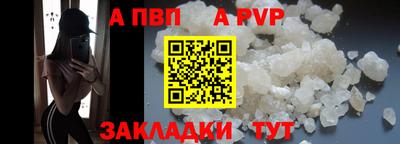 соль ск Тула