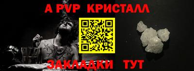 мдпв Туймазы
