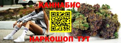 наркотики Тулун