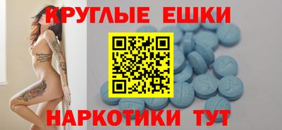 мдпв Туймазы