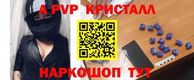 наркотики Тулун