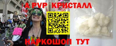 мдпв Туймазы