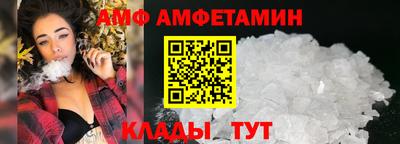 наркотики Тулун