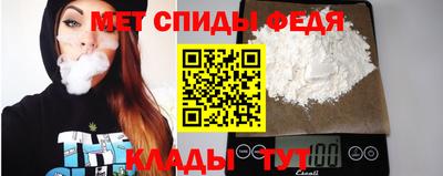 соль ск Тула