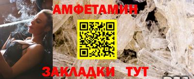 мдпв Туймазы