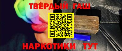 соль ск Тула