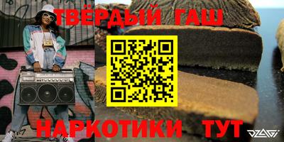 мдпв Туймазы