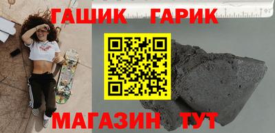 соль ск Тула
