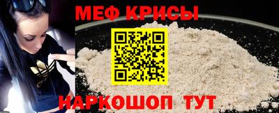 наркотики Тулун