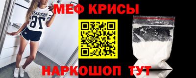наркотики Тулун