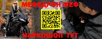 мдпв Туймазы