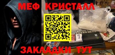 мдпв Туймазы