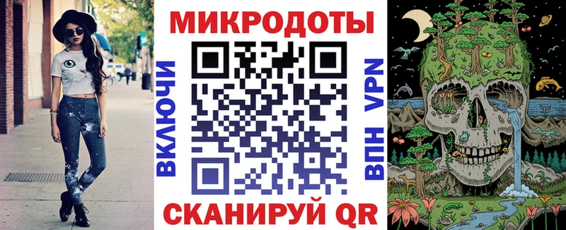 магазин продажи наркотиков  Стерлитамак  Псилоцибиновые грибы Cubensis 